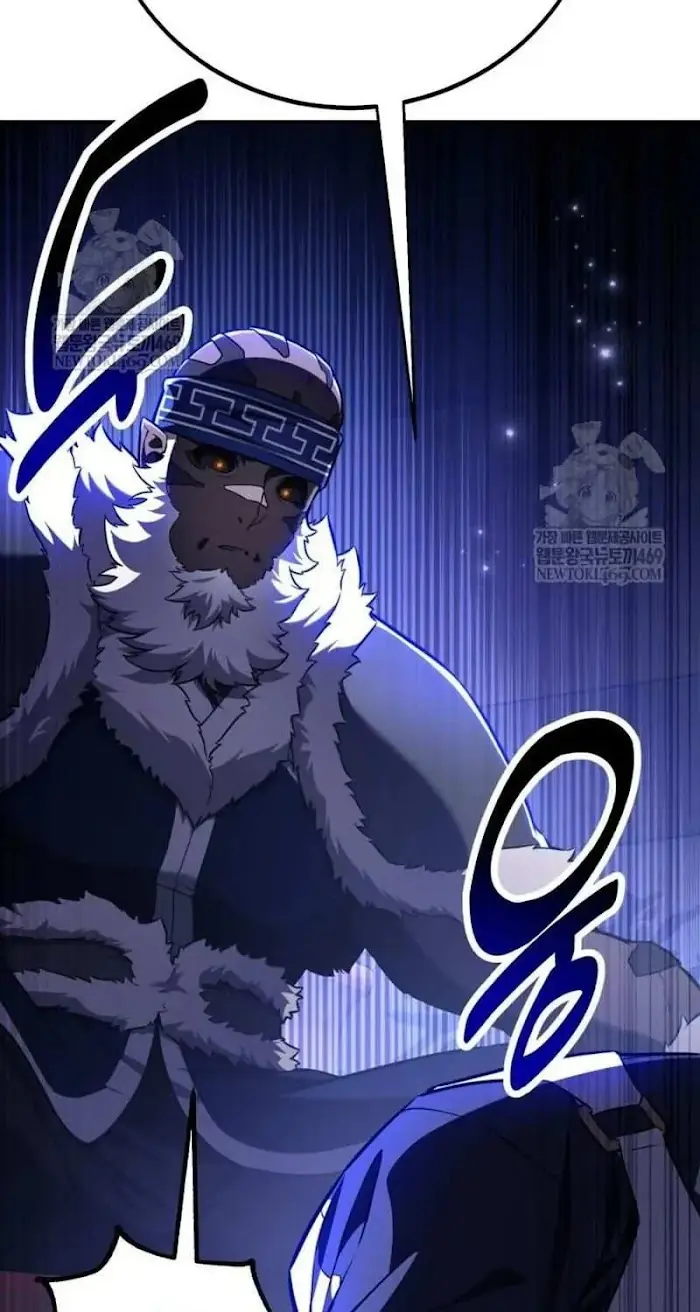 I Killed an Academy Player Chapter 96 image 088_optimized